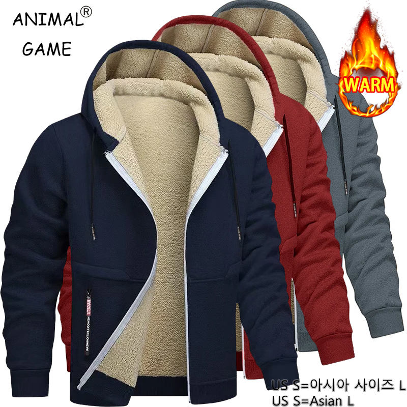 Animal Game Lässiges Herren-Sw – Sherpa Hoodie Fleece Bewertung und Preis