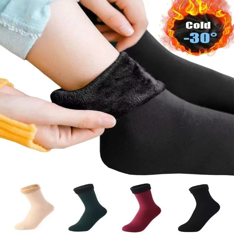 1/2/3 Pairs Männer Frauen Wint – Thermal Sock Wool Bewertung und Preis